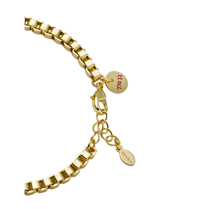 Son of The King Men's Bracelet